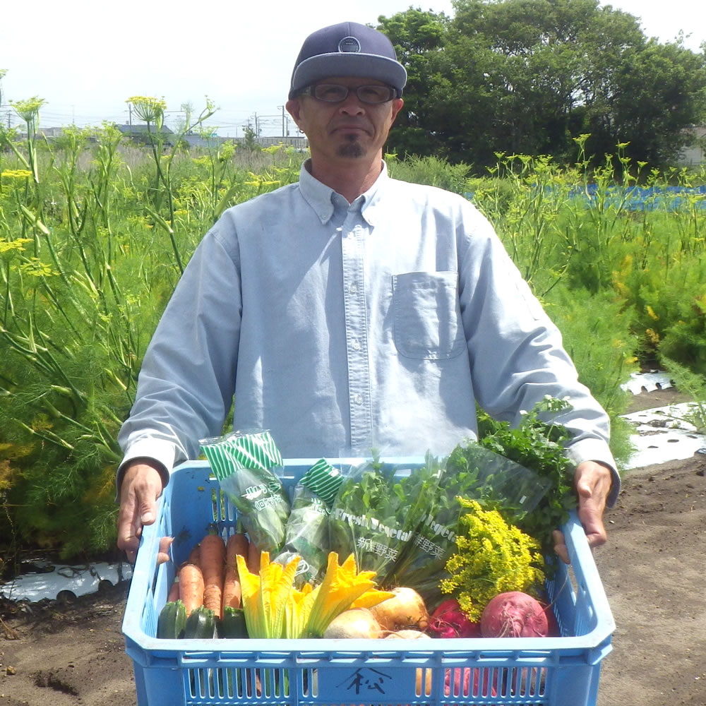 ナチュラルレストラン